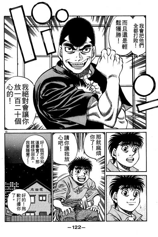 第57卷