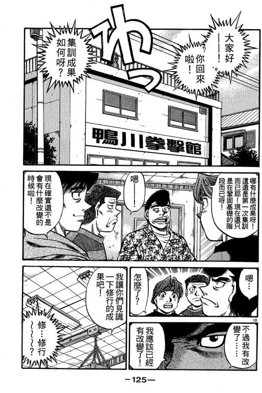 第57卷