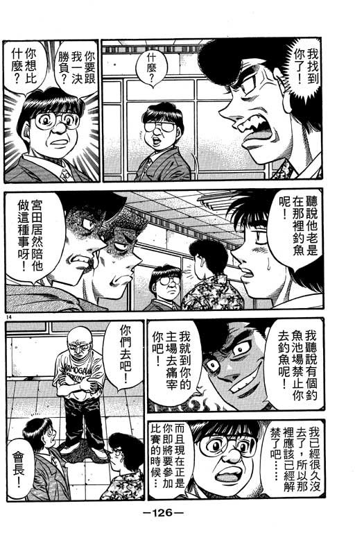 第57卷