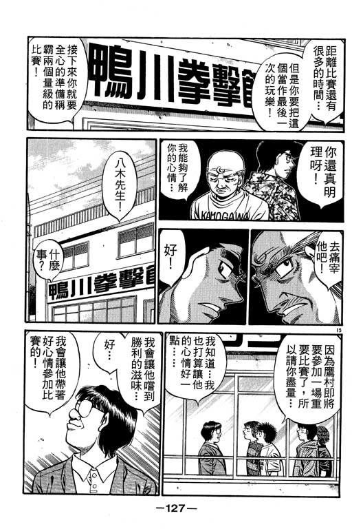 第57卷