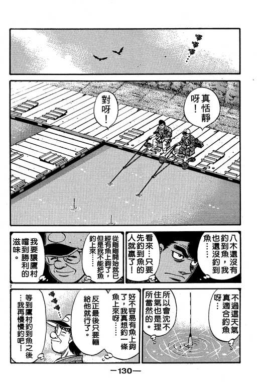 第57卷