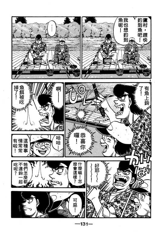 第57卷