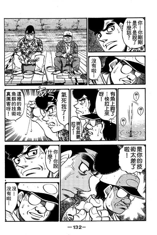 第57卷
