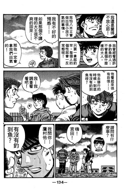 第57卷