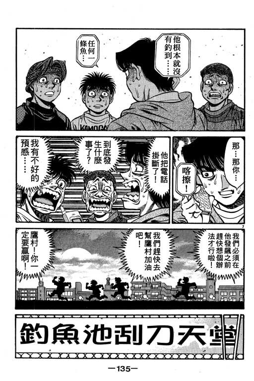 第57卷