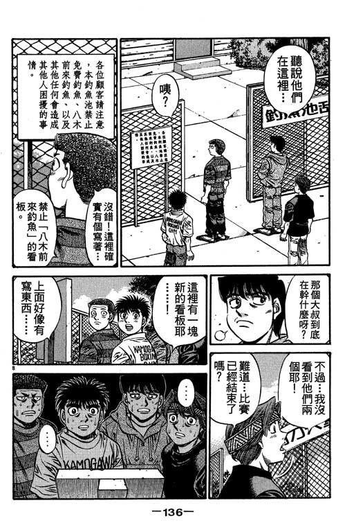 第57卷