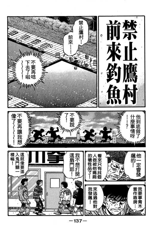 第57卷