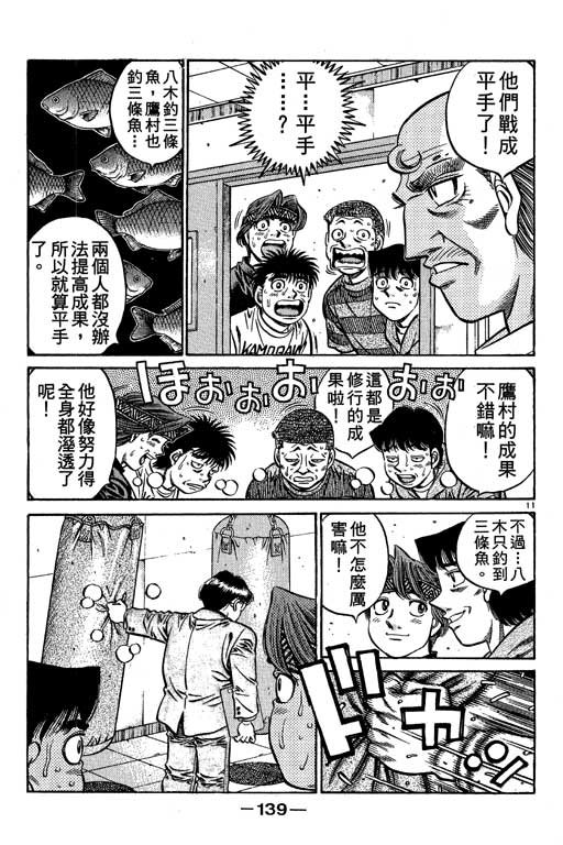 第57卷