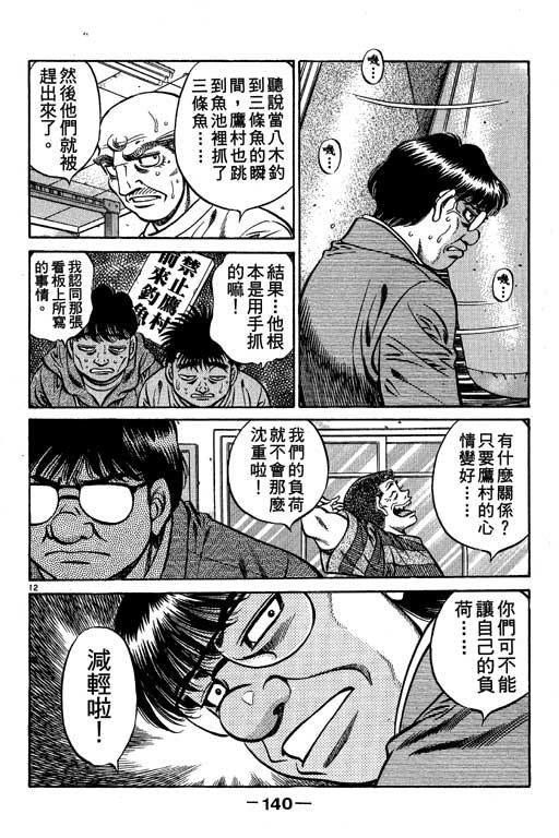 第57卷