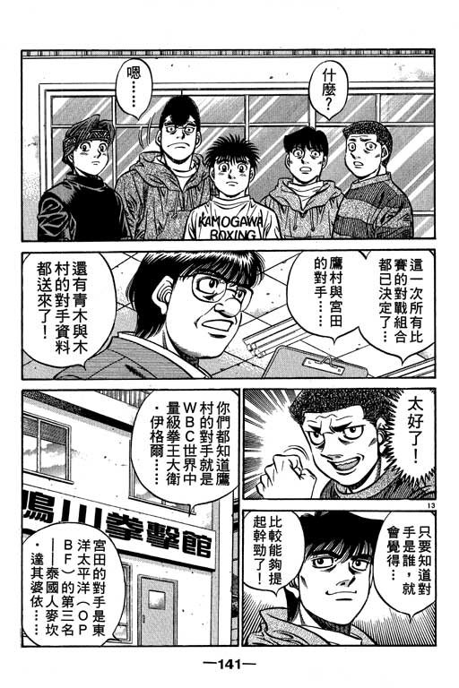 第57卷