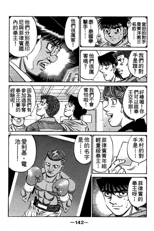 第57卷