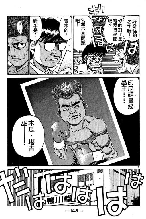 第57卷