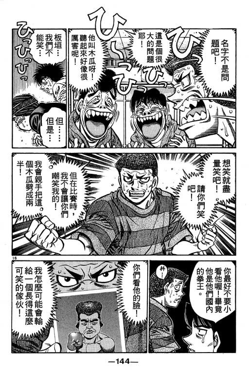 第57卷