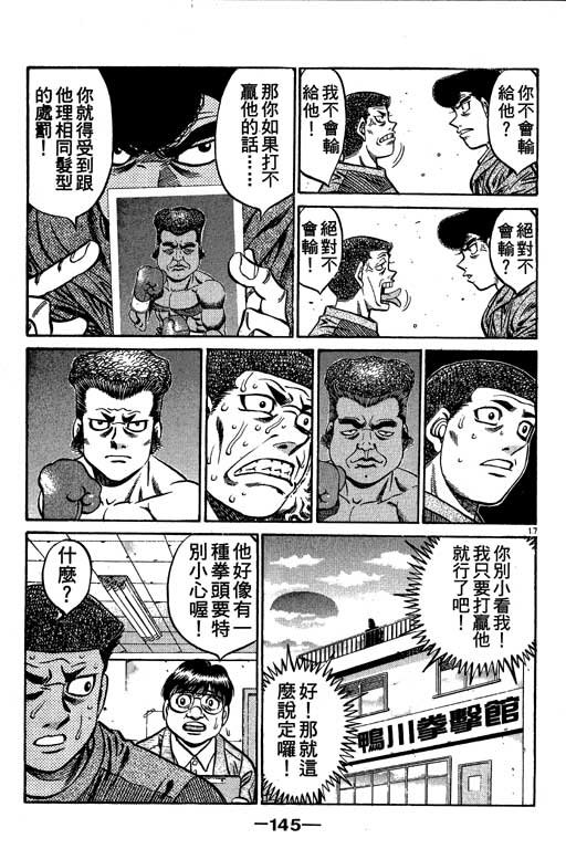 第57卷