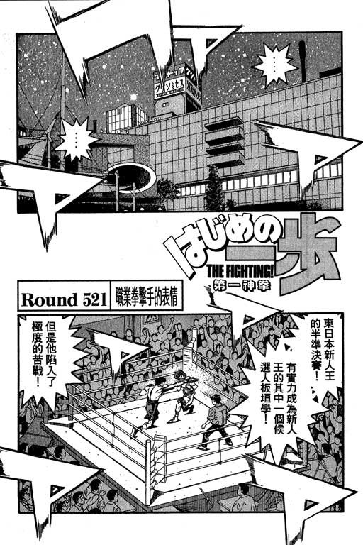 第57卷