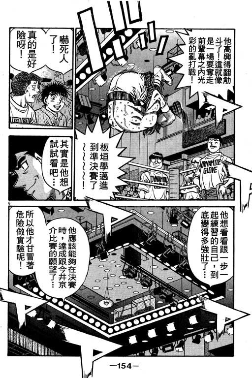 第57卷