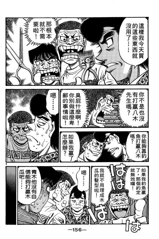 第57卷