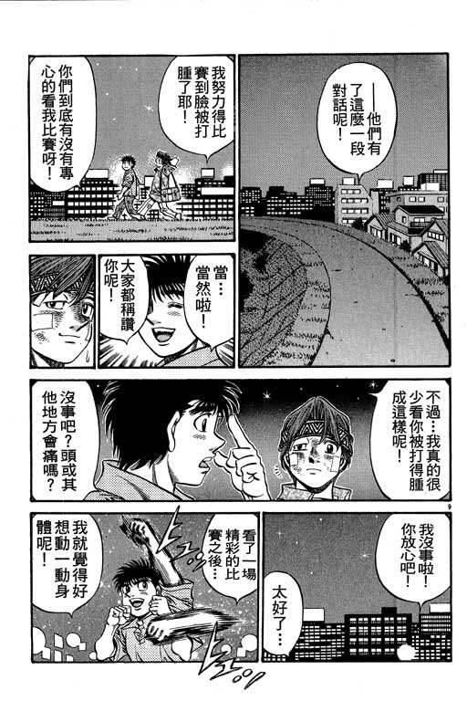 第57卷
