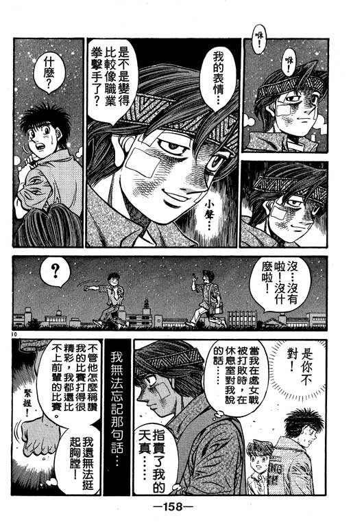 第57卷