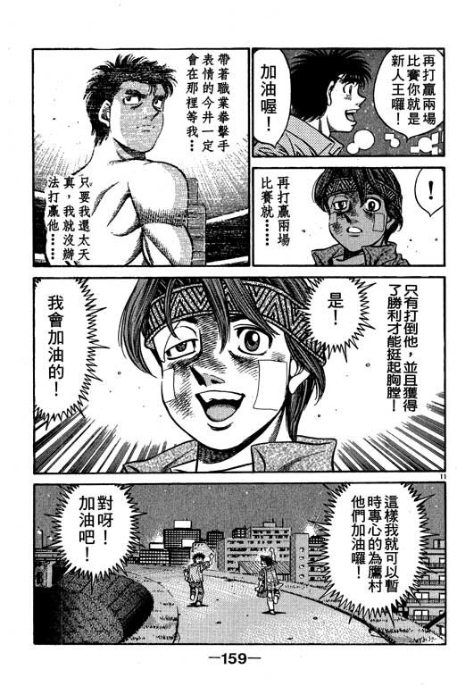 第57卷
