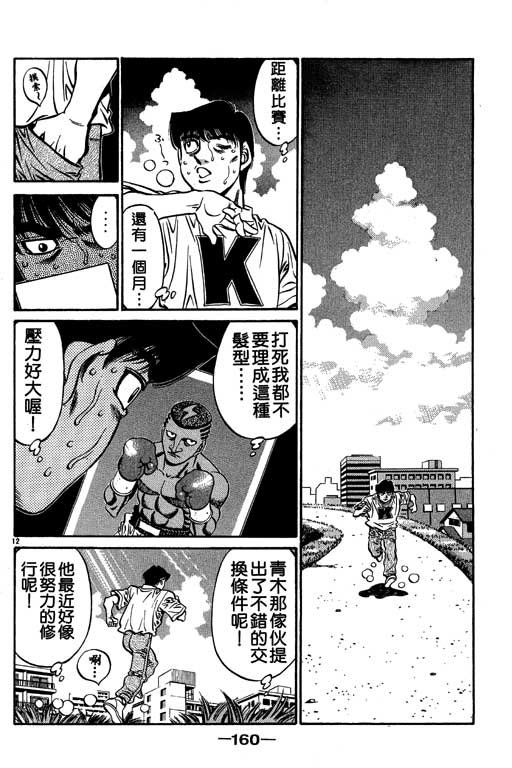 第57卷