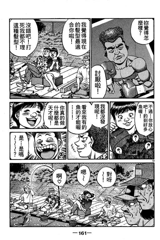 第57卷