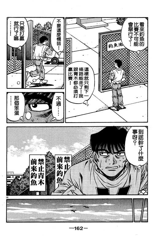 第57卷