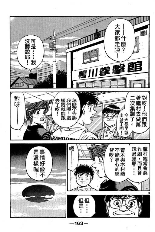 第57卷