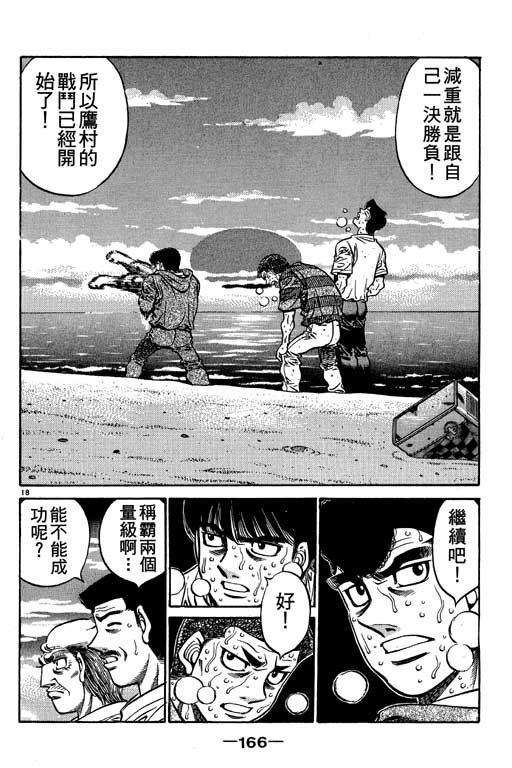 第57卷