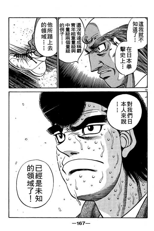 第57卷