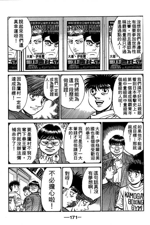 第57卷
