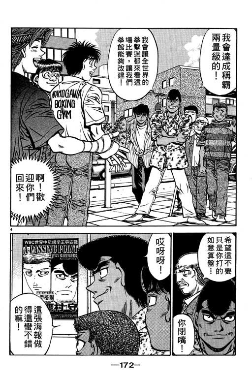 第57卷