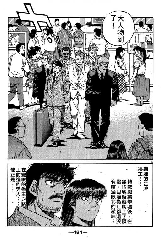 第57卷