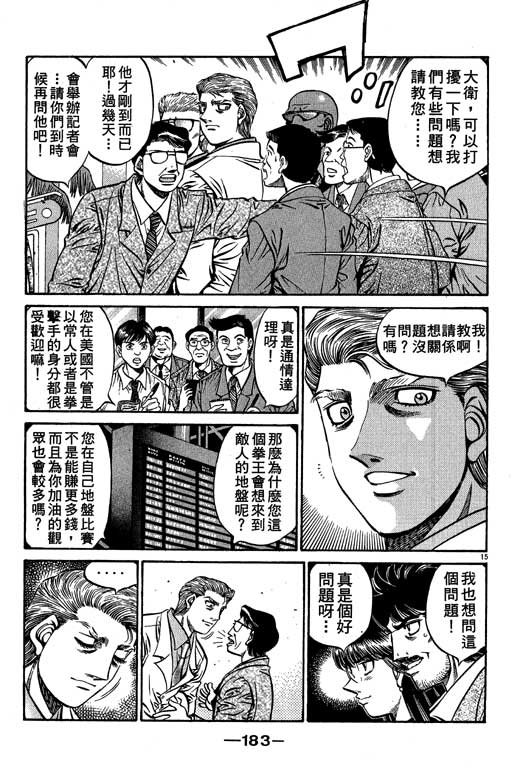 第57卷