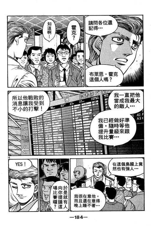 第57卷