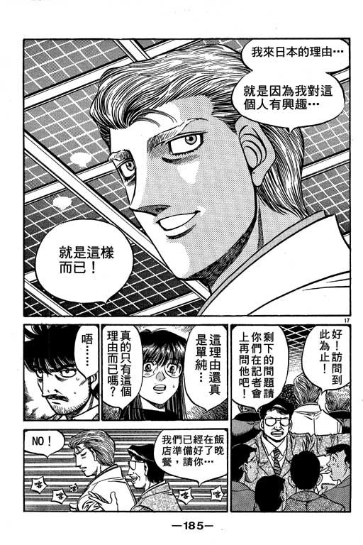 第57卷