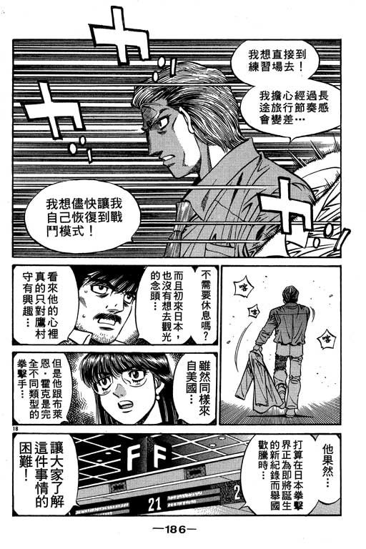 第57卷