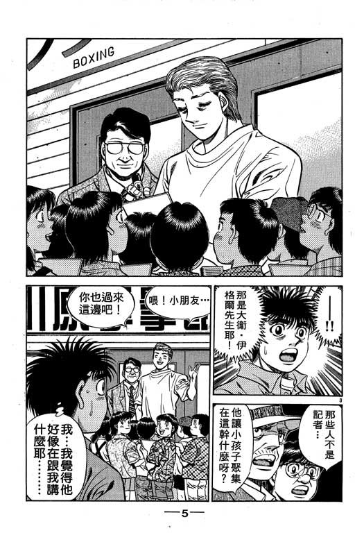第58卷