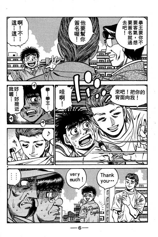 第58卷