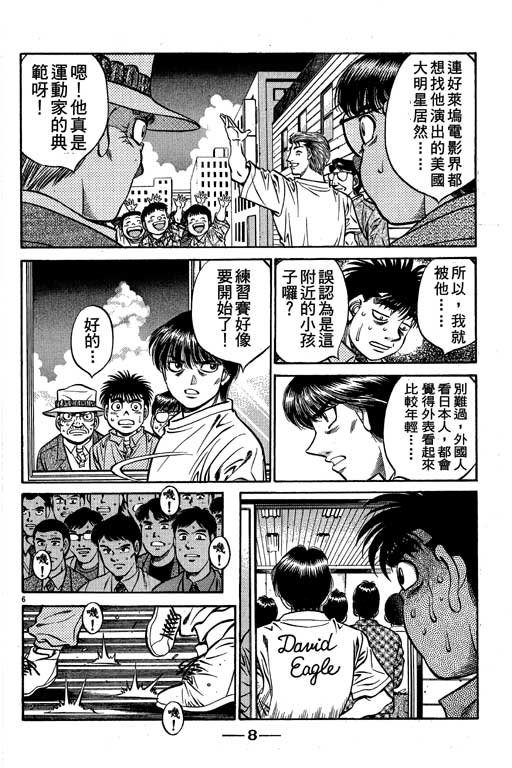 第58卷