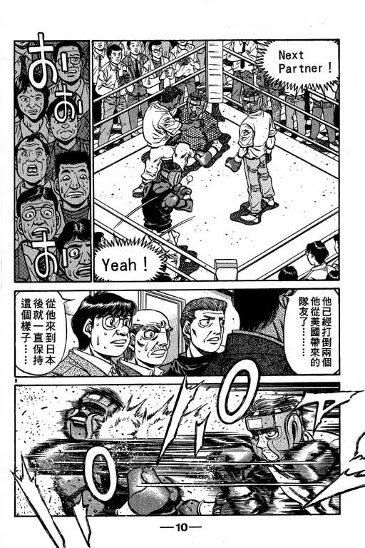 第58卷