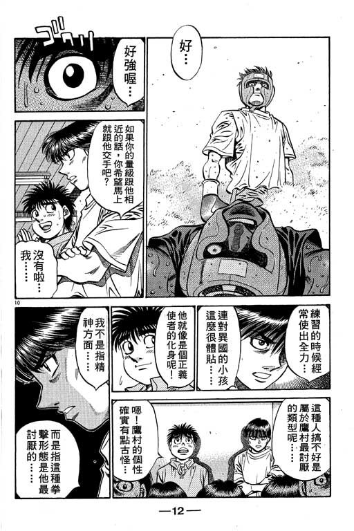 第58卷