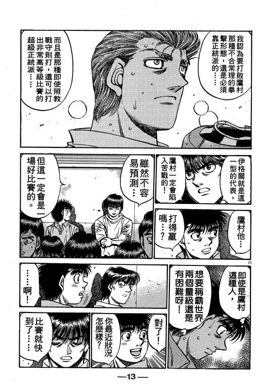 第58卷