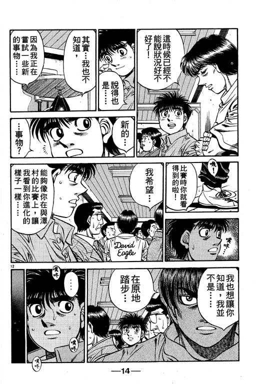 第58卷
