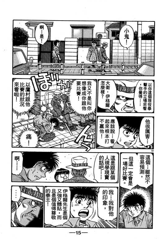 第58卷