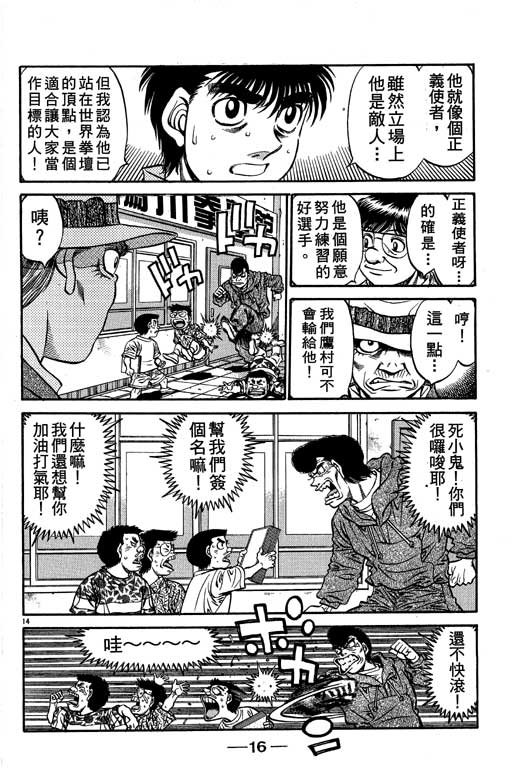 第58卷