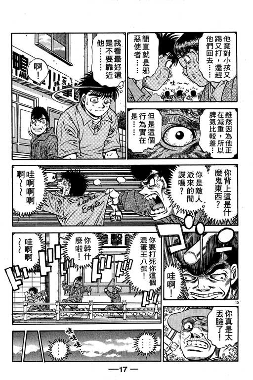 第58卷