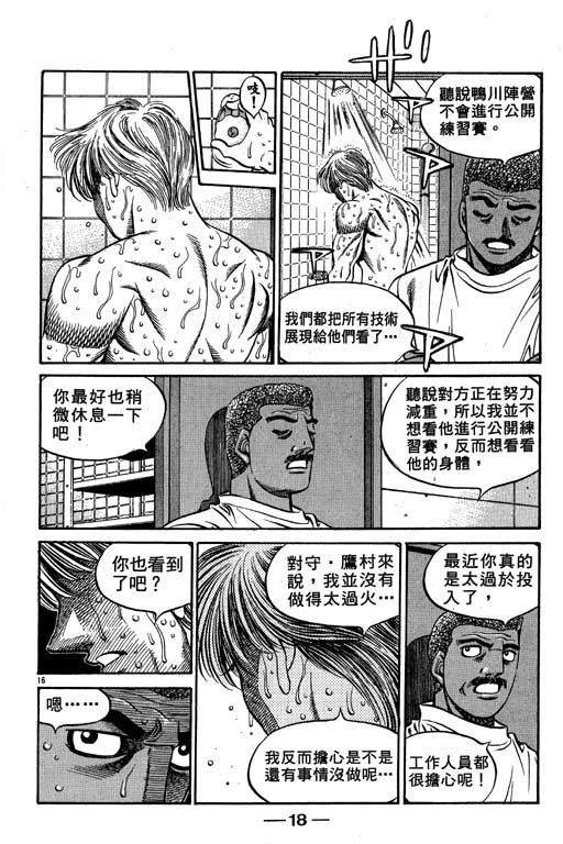 第58卷