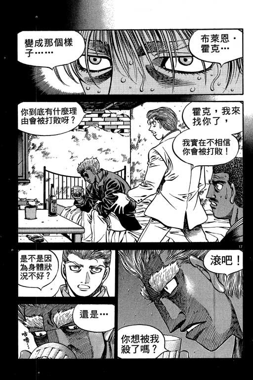 第58卷