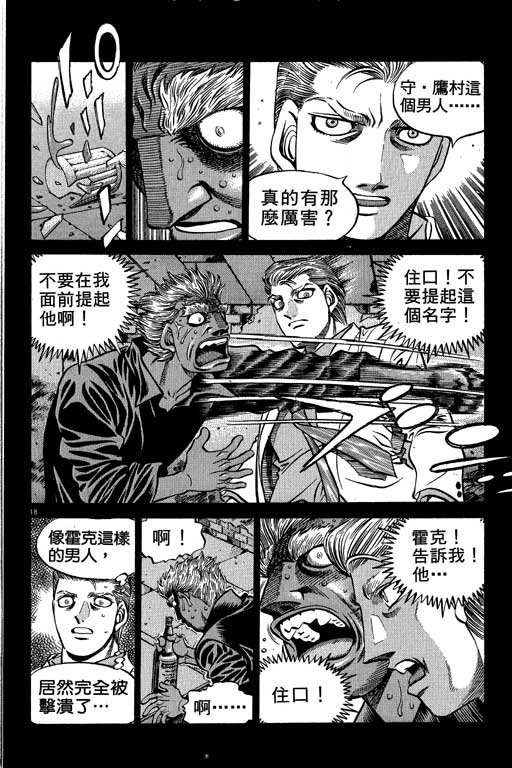 第58卷